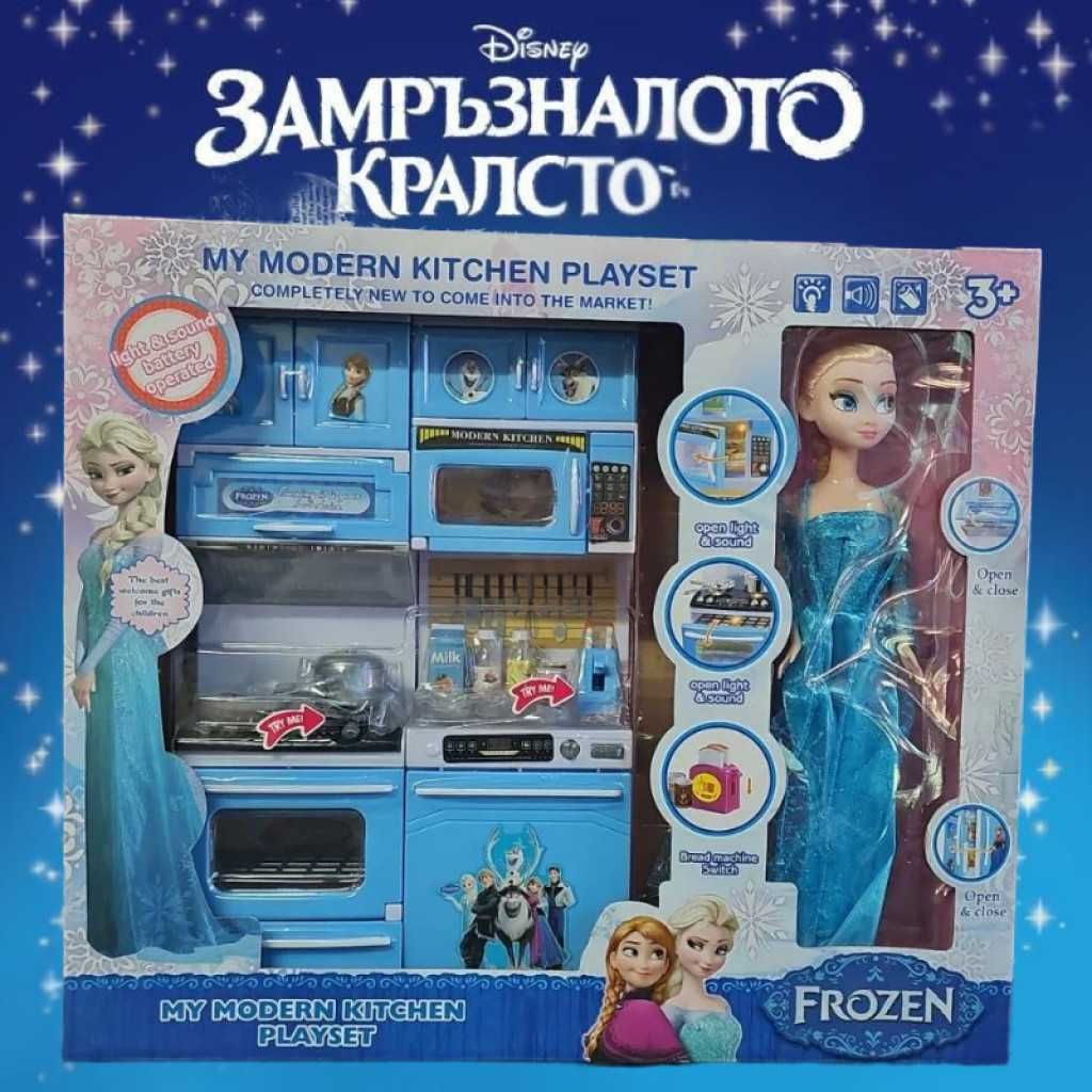 Детски кухненски комплект „Елза - Замръзналото кралство“
