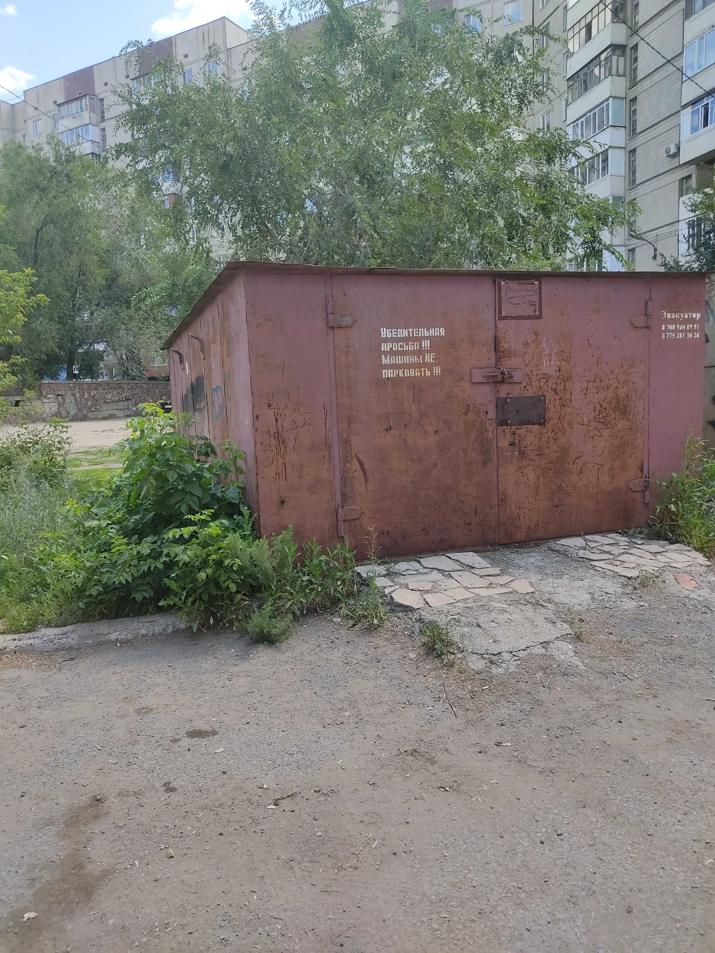 Продается гараж. Караганда Юго-восток.
