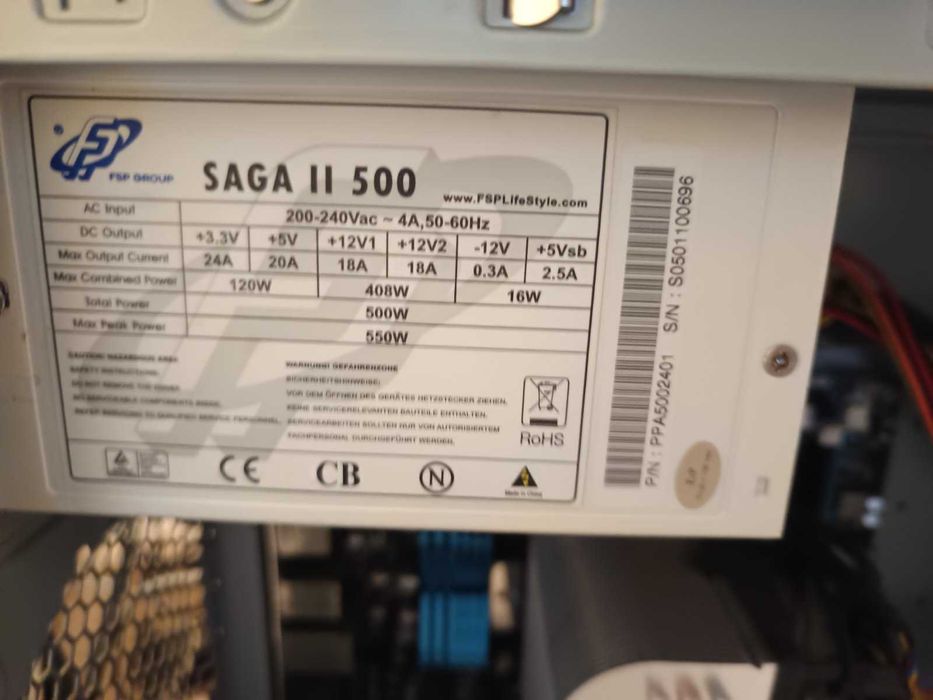 Настолен компютър 8GB / 1TB / GTX580