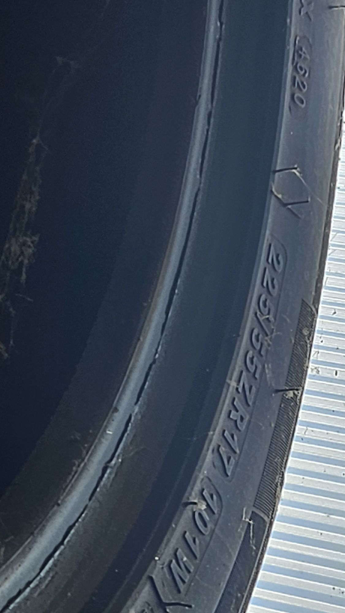 225/55R17 Gremax летни
