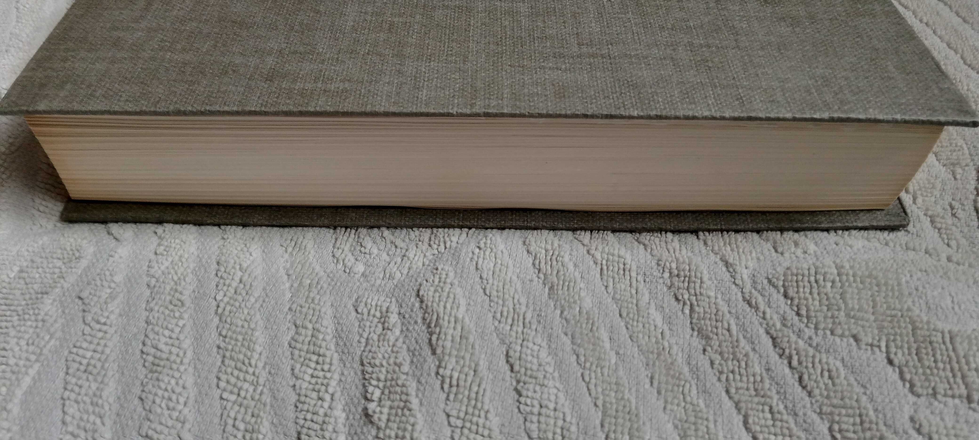 Книга - Наричаха ме Страшния полковник Д. Сикейрос