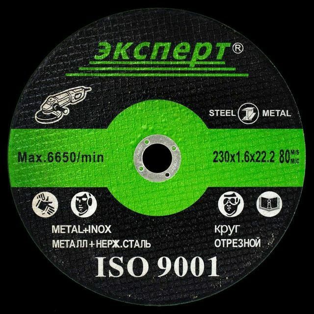 Luga xitoy ekspet maxsulotlari