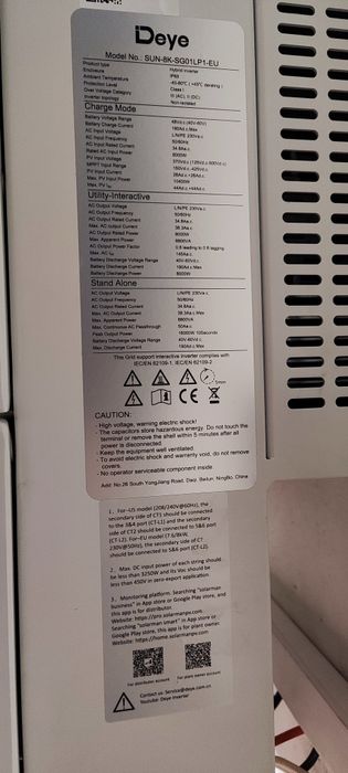 Продавам соларен инвертор Deye, SUN-8K-SG01LP1-EU