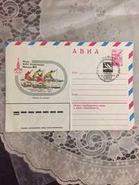 Продам почтовый конверт с олимпиады 1980 года