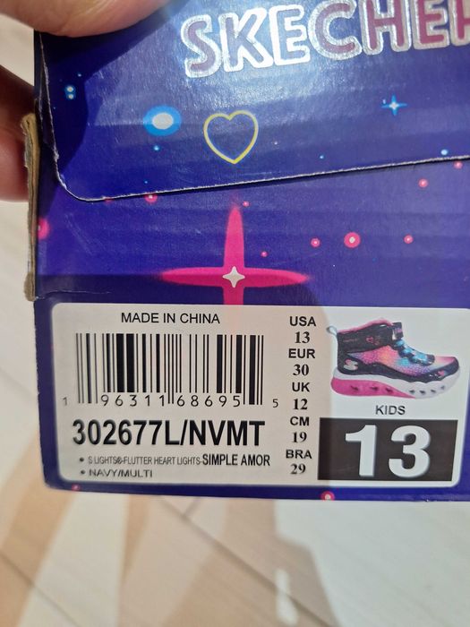 Skechers, боти за момиче!