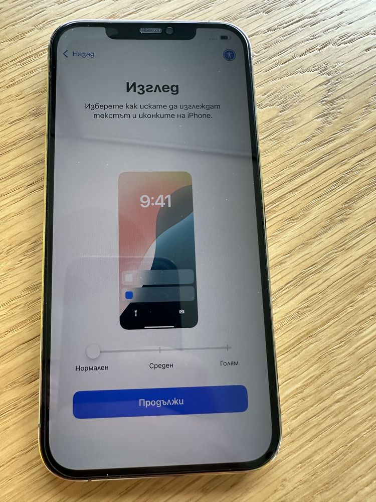 Iphone 12 pro max 128gb