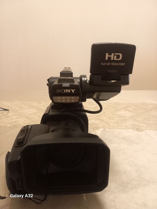Videokamera Sony HXR-MC2500