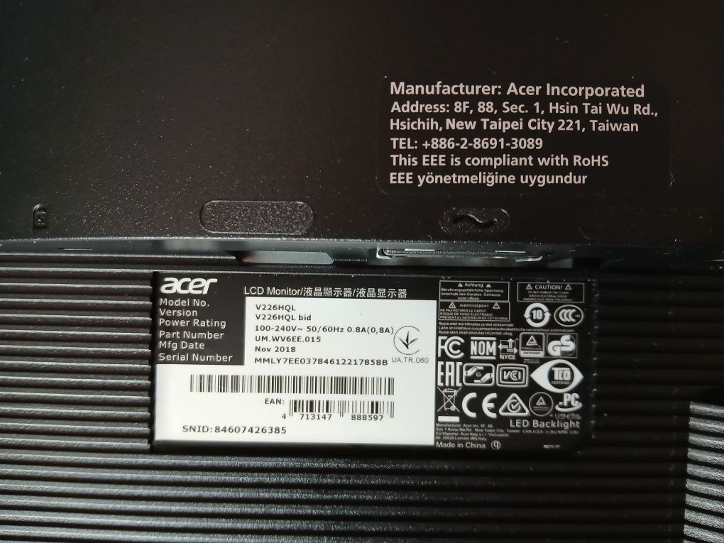 Широкоекранен LCD монитор ACER V226HQL