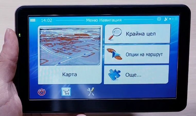 НОВО GPS Навигация Mediatek 7" Подробни Карти На Европа