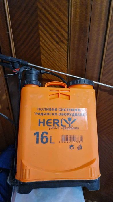 Ръчна пръскачка за градина 16л