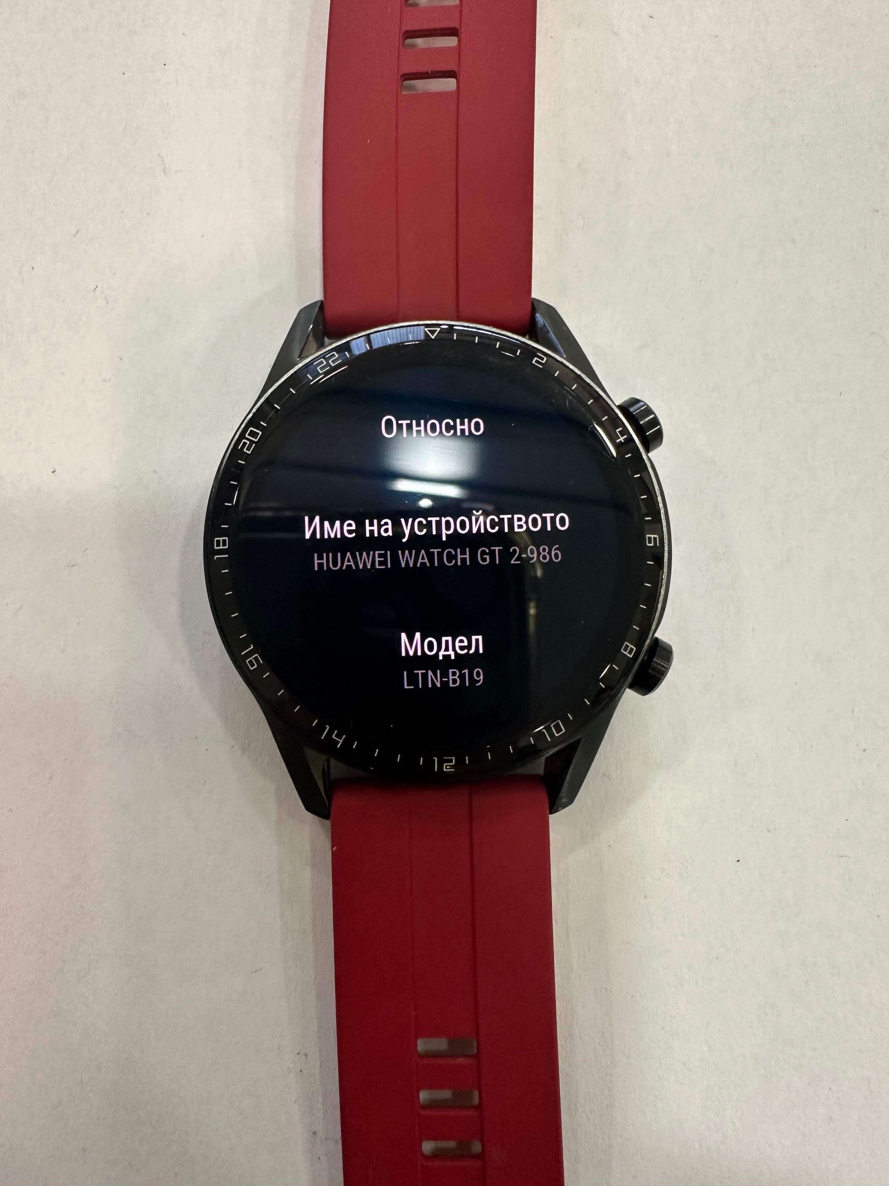 Huawei watch gt 2