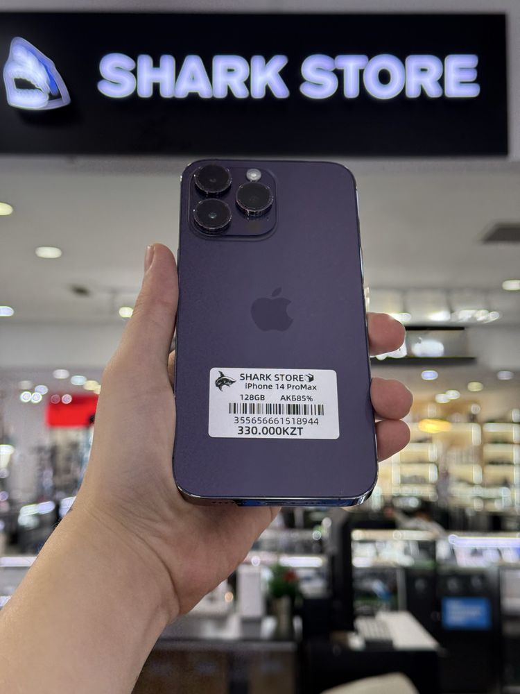 Iphone 14 pro max