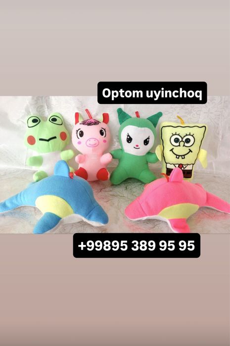 Mishka igrushka samarqand