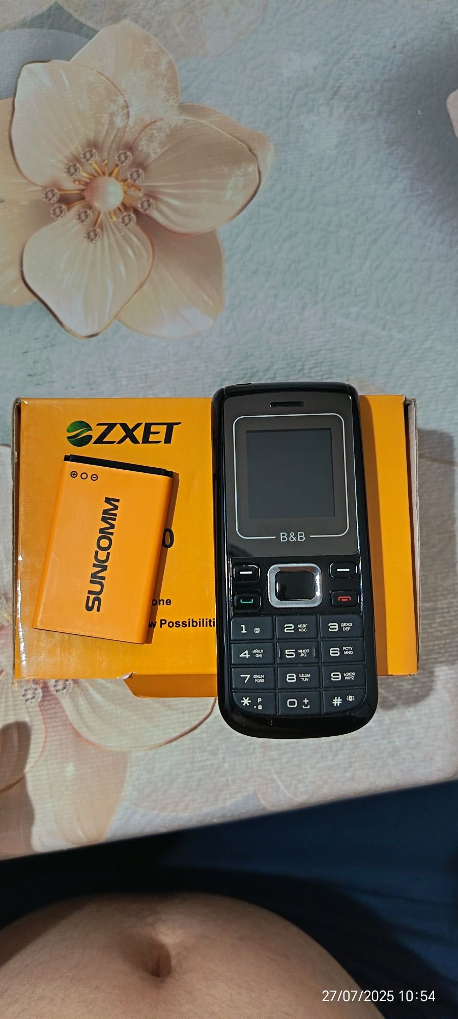 Hisense c 1100(CDMA) Uzmobile rum carta