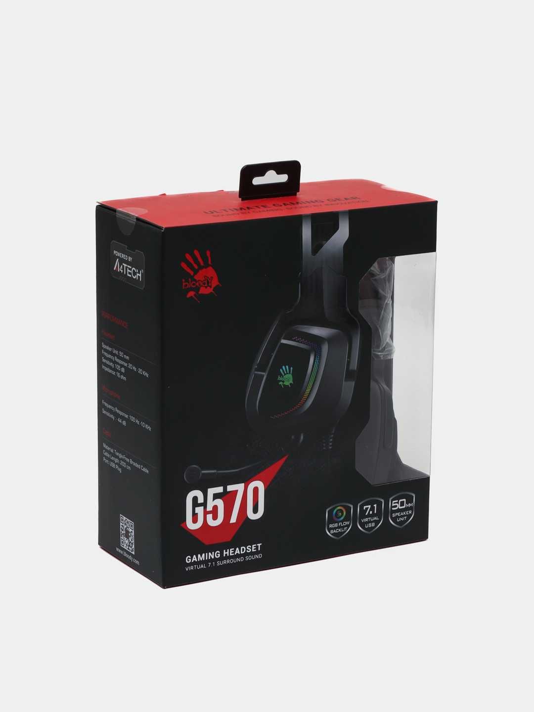 Проводные наушники Bloody G570 BLACK - ИГРОВАЯ ГАРНИТУРА 7.1