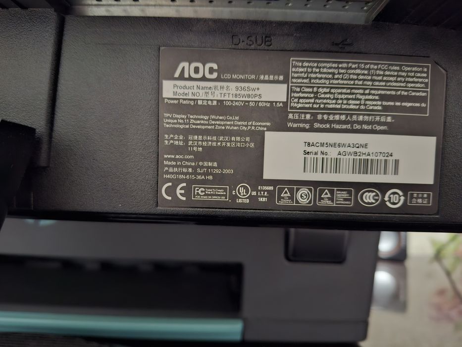 Монитор для компьютера