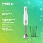 Блендер Philips HR2534