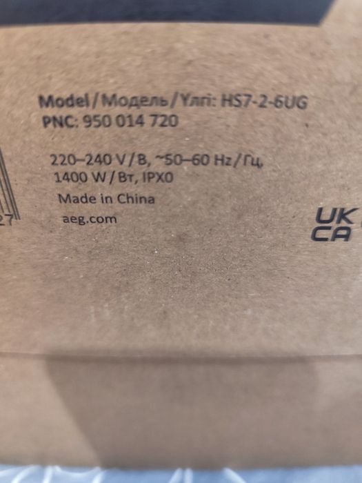 Уред за гладене на пара на AEG