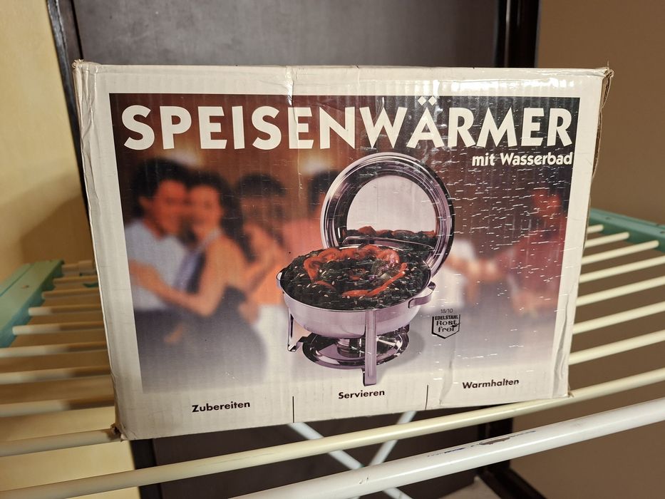 Съдове за затопляне на храна