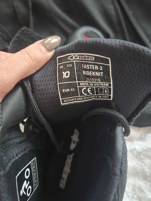 Мъжка моторна екипировка