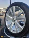 Kaptiva R20 diska balon