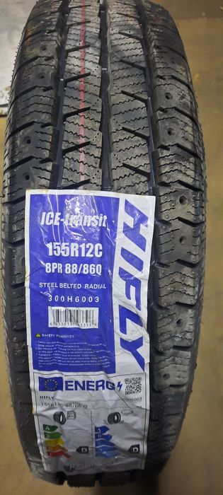 Комплект зимних шин.