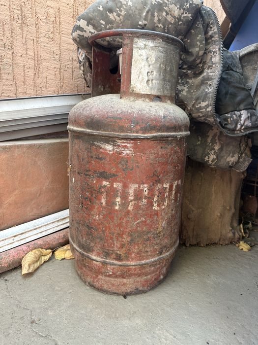 Газбалон газовый балон