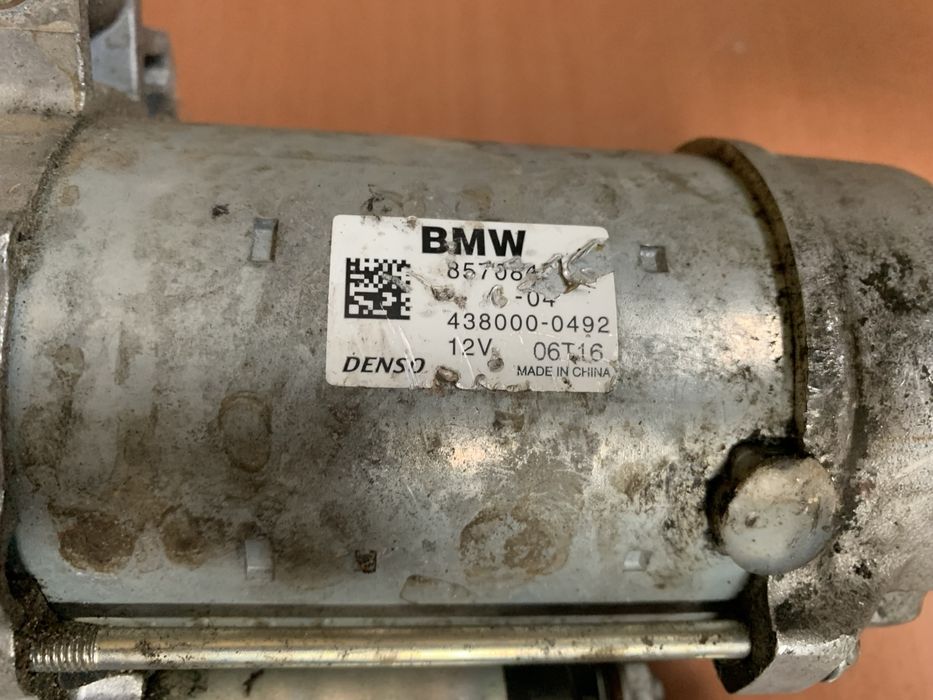 Стартер за bmw 2.0 d