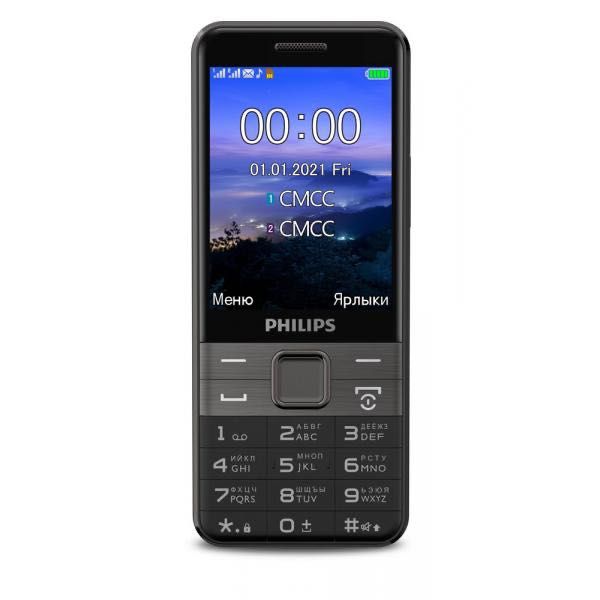 Мобильный телефон Philips E590 модель 2021 года, Новинка