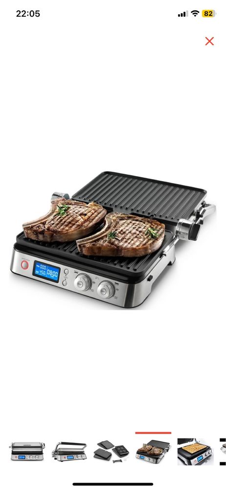 Электрогриль Delonghi MultiGrill CGH 1030D