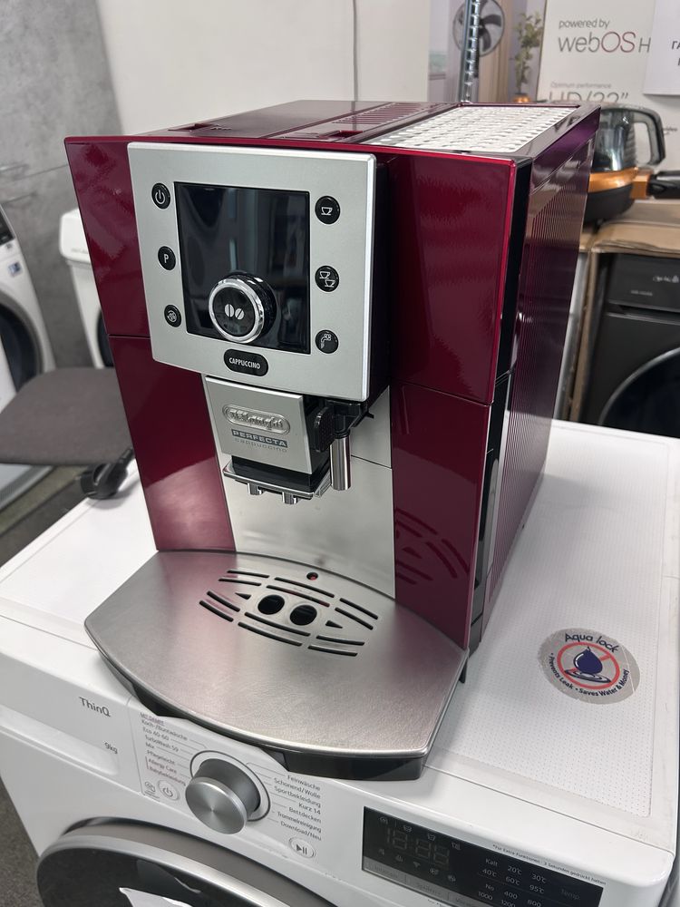 Кафеавтомат -каферобот ,кафемашина DELONGHI PERFECTA