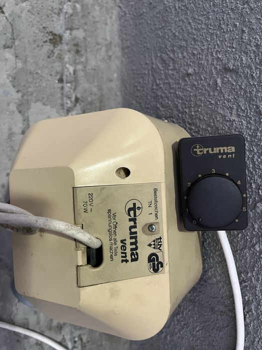 Вентилатор с управление за газова отоплителна печка Truma на 220в.