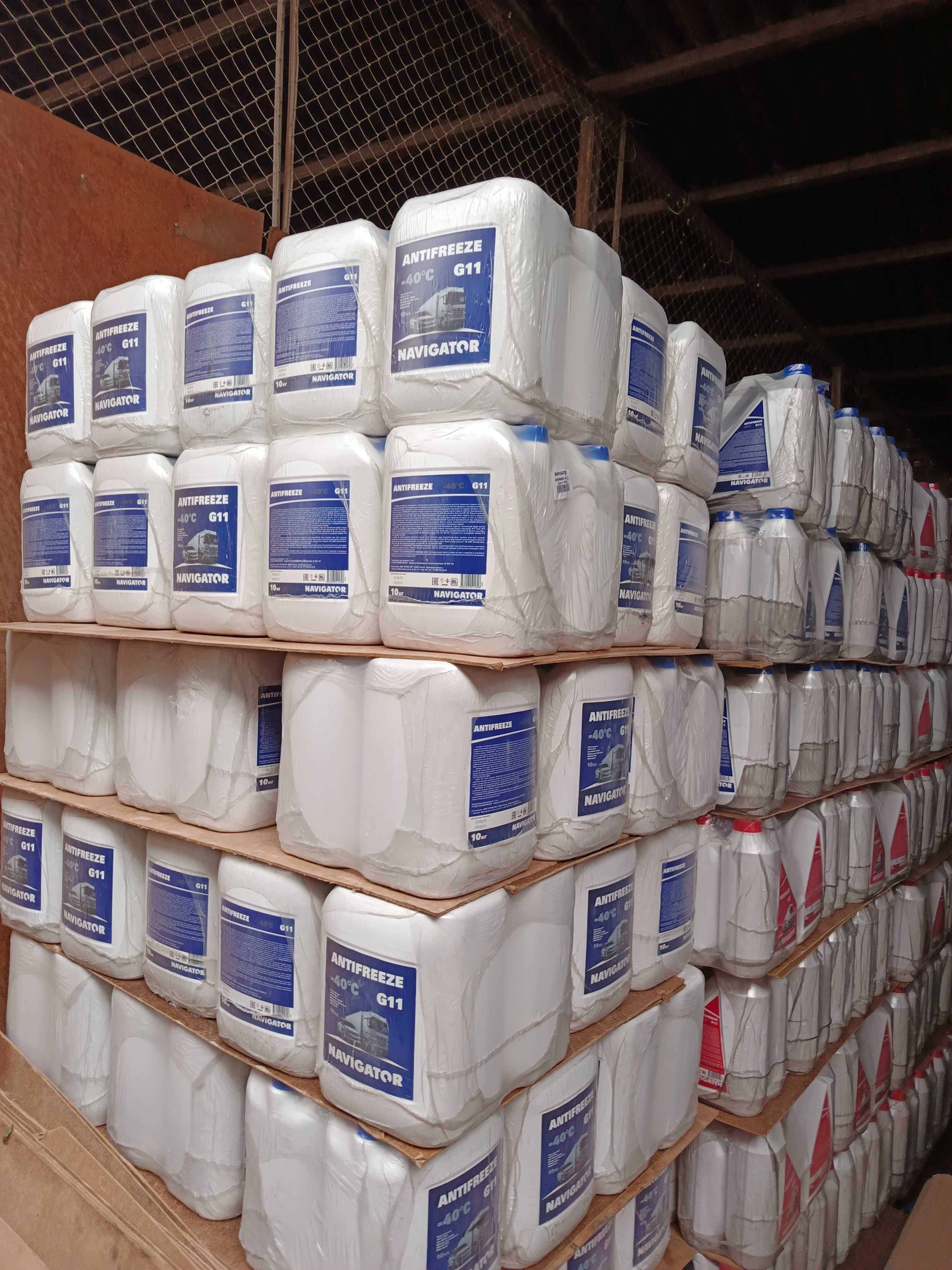 ANTIFREEZE Россия C11 C12 antifriz konsentrat Охлаждающая жидкость
