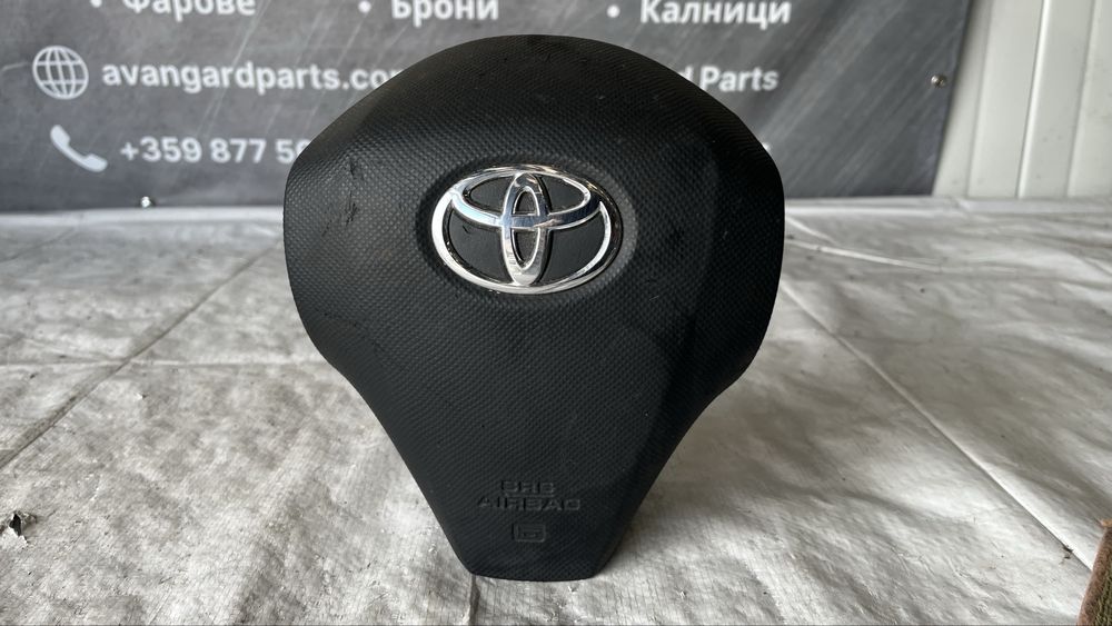 3 броя еърбег/airbag Toyota Yaris 2010-