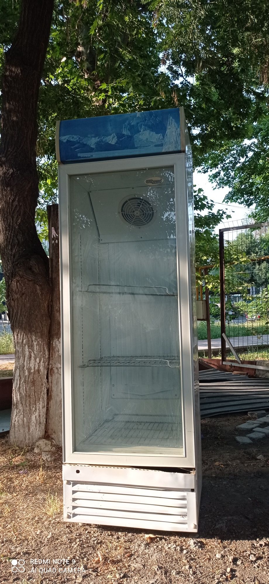 Холодильник сотилади