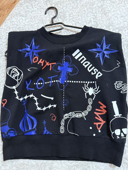 Дрехи нови Джофра