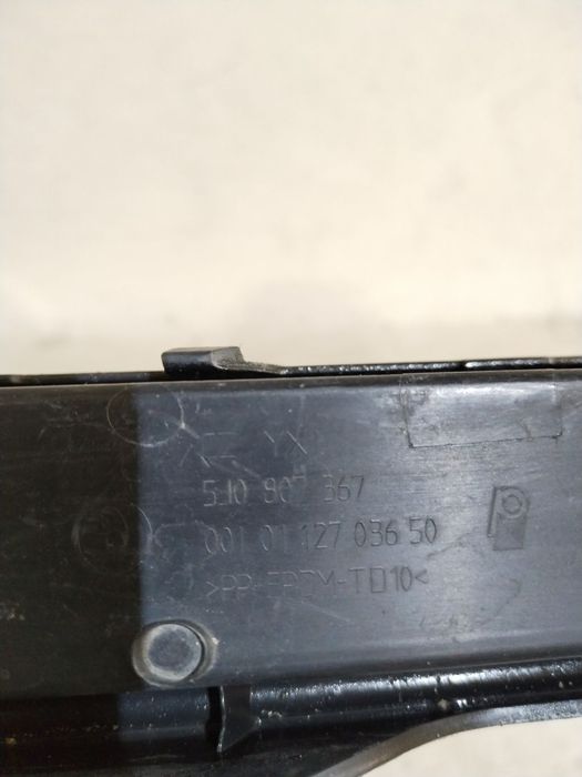 Grila stanga, Skoda Fabia 2, 2007, 2008, 2009, cod origine OE 5J0807367.