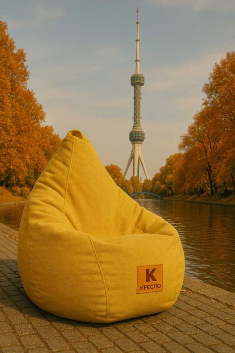 Пуфик для дома, Пуфик в офис, Бинбег, Кресло мешок