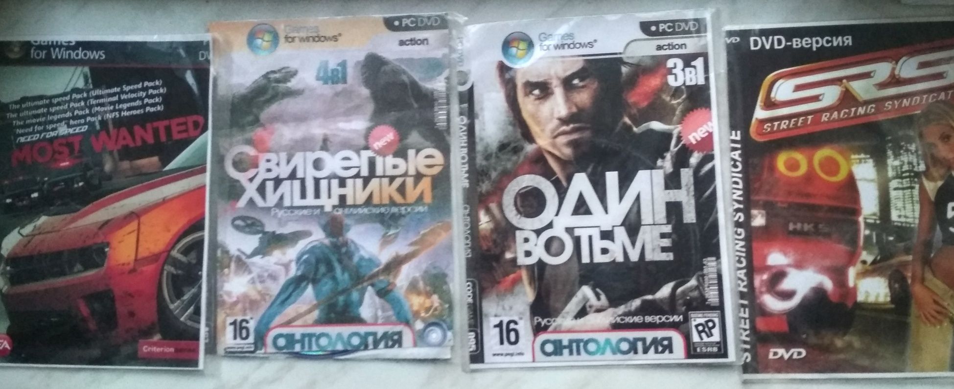 Игры на компьютер