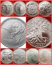 Pomul Vietii Mari Personalitati monede lingou argint pur 999