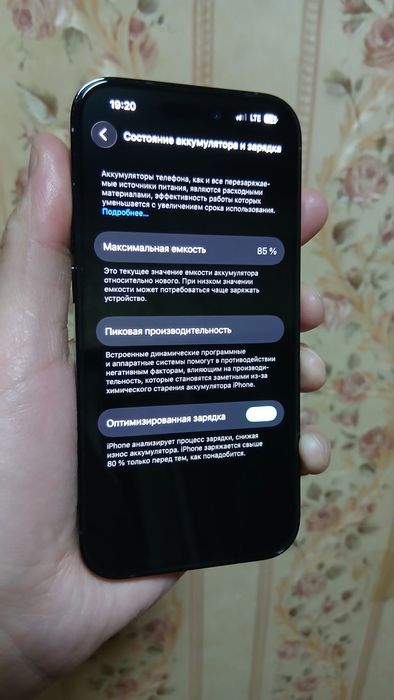 Iphone 14 pro ideal holatda 610$ srochna