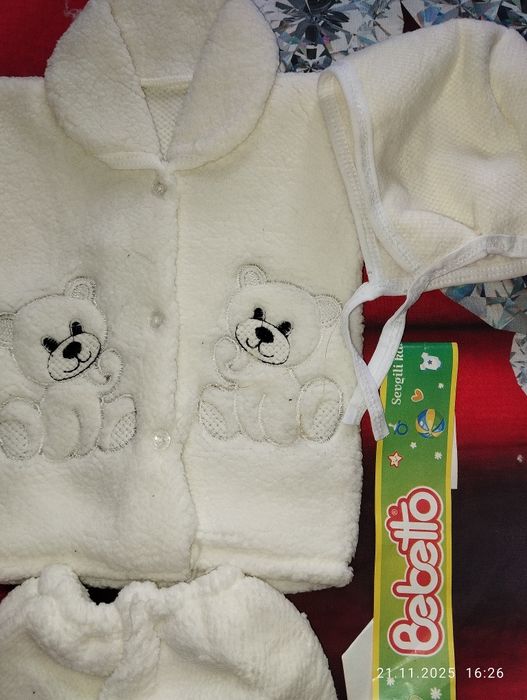 Комплект для новорождённых