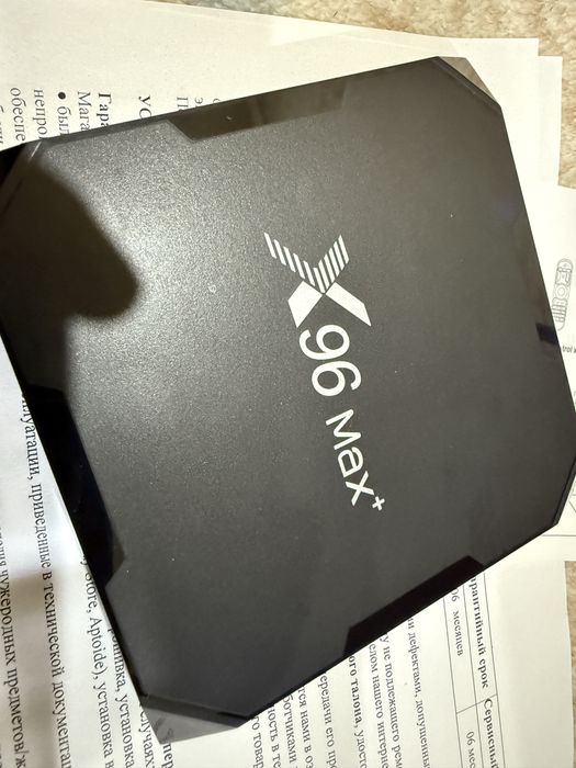 Тв бокс X96 MAX+