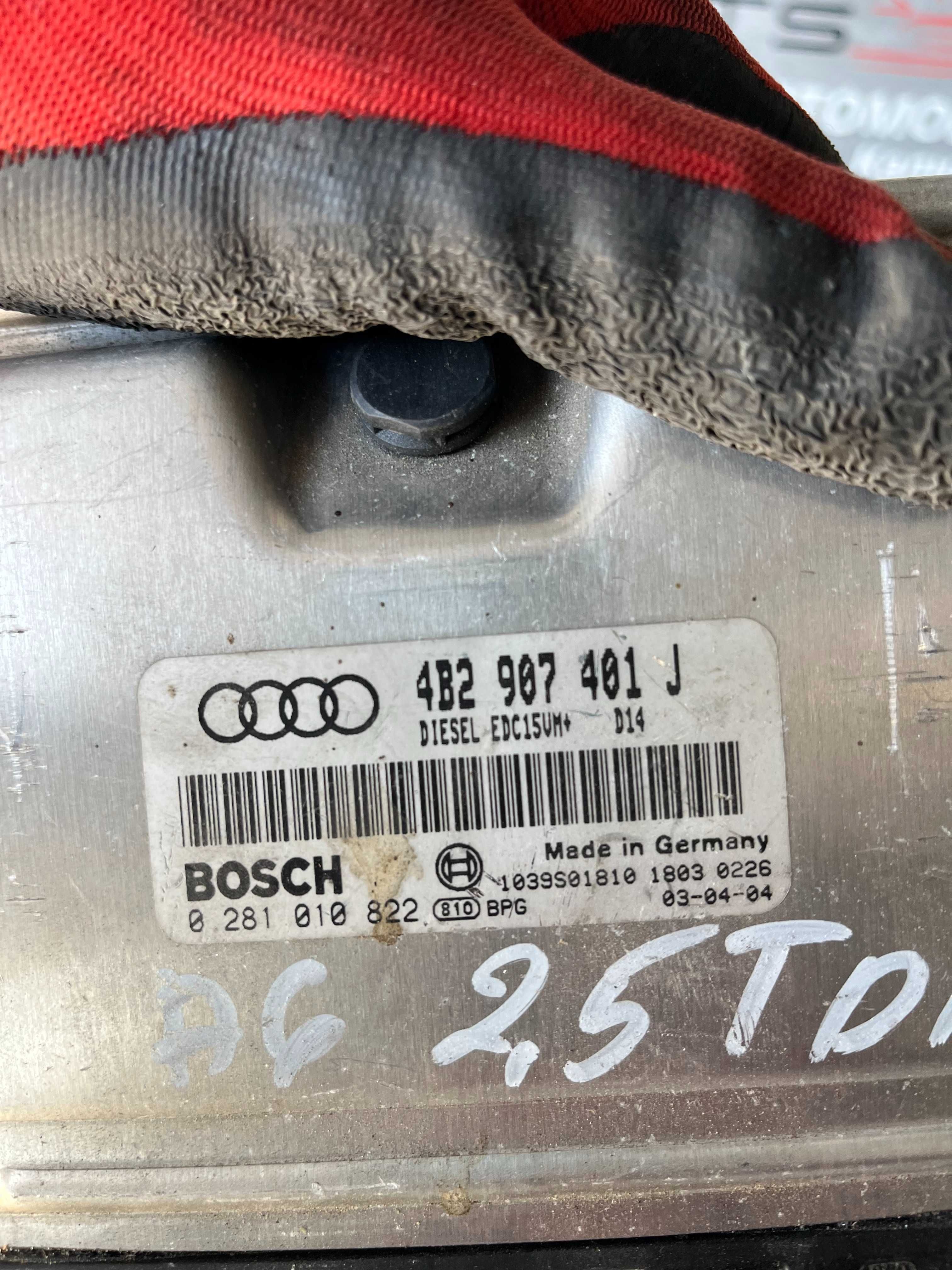 EDU Компютър Audi A6 2.5