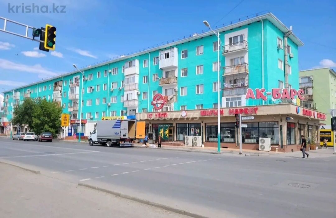 2 бөлмелі кв Шұғыла 25 дом