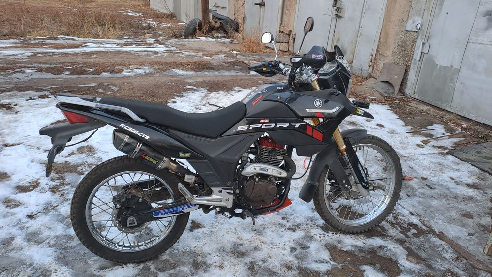 Турэндуро Рейсер!