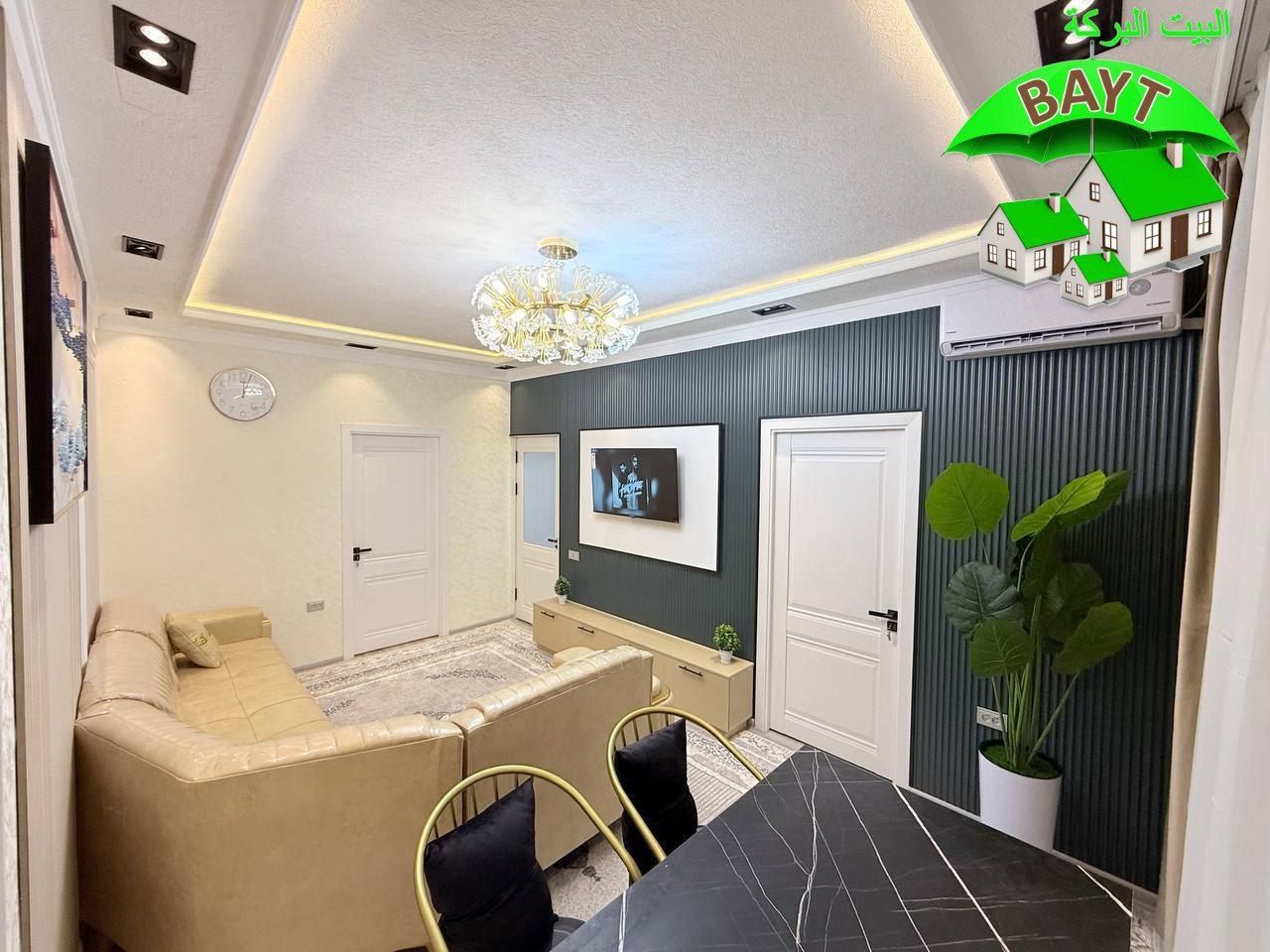 #FULL Квартира, Зеркалка, 52м²,Чиланзар 19 Квартал,2в3\3\4, Продаётся