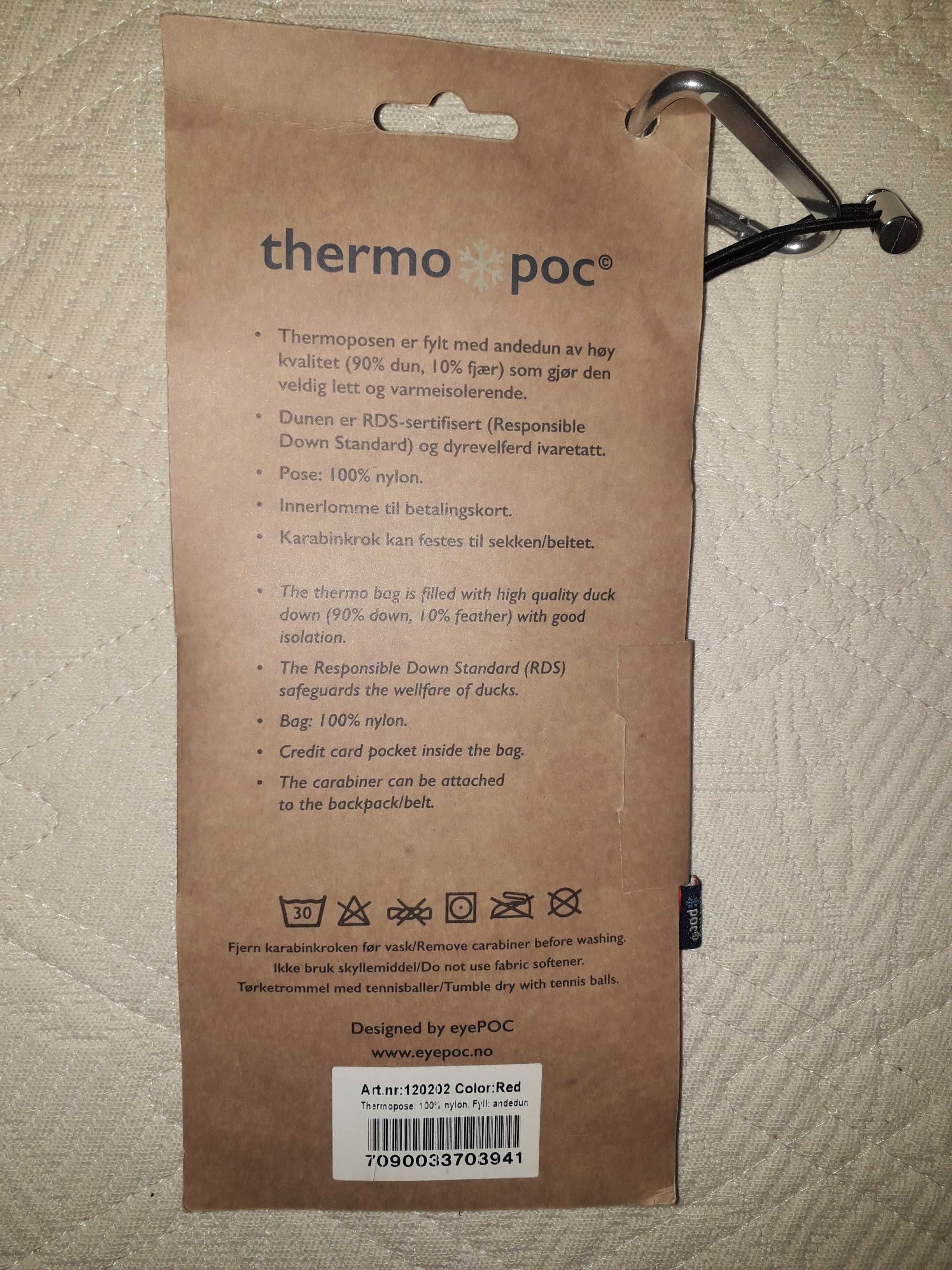 thermopose mobil Thermal Mobile Phone Case калъф за телефон с гъши пух