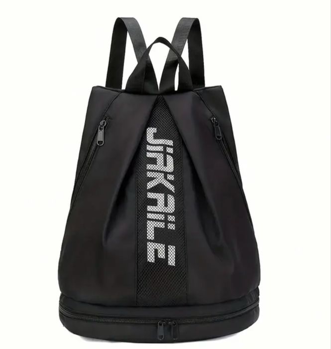 Продам рюкзак универсальный