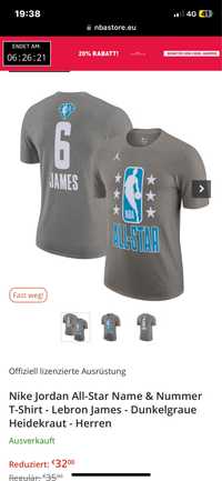 Тениска NBA James